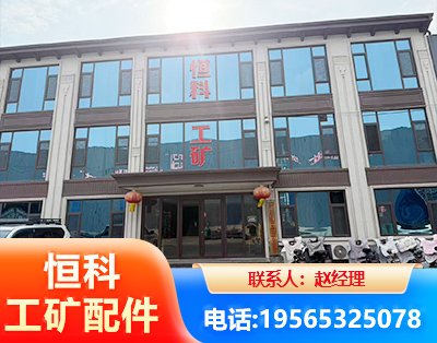 资阳厂房厂貌