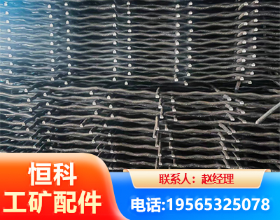 资阳钢筋编炽焊网