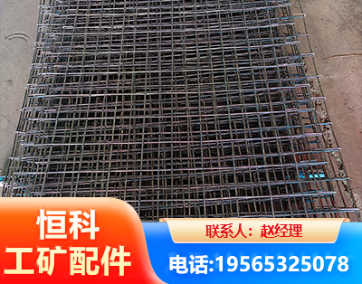 资阳钢筋编炽焊网