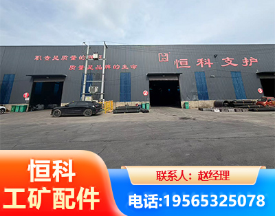 资阳厂房厂貌