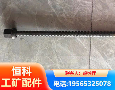 资阳右旋螺纹锚杆
